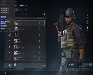 三角洲物资透辅助跑刀透视自瞄效果